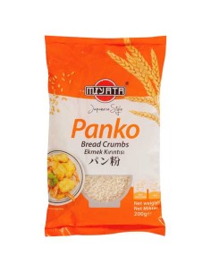 PANKO CHAIN KWO KILO